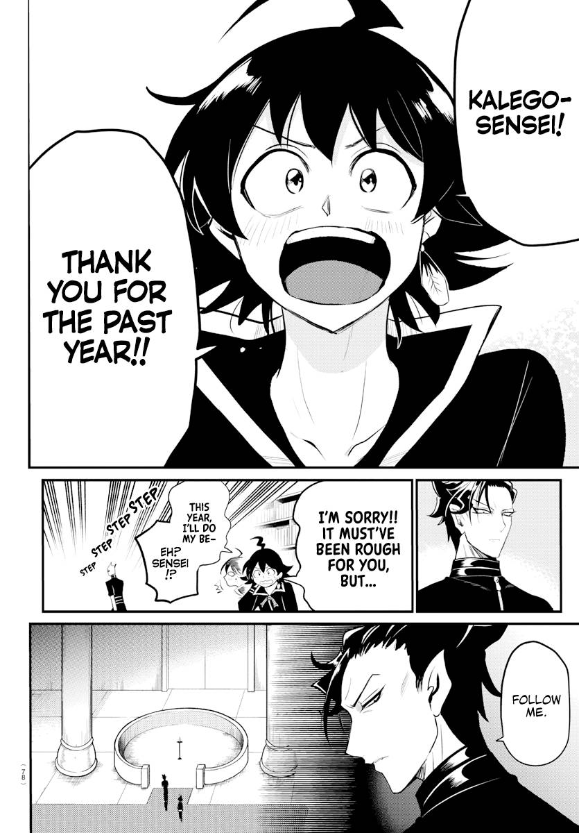 Mairimashita! Iruma-kun, Chapter 219 image 11
